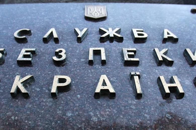 СБУ запретила 243 российским компаниям работать в Украине