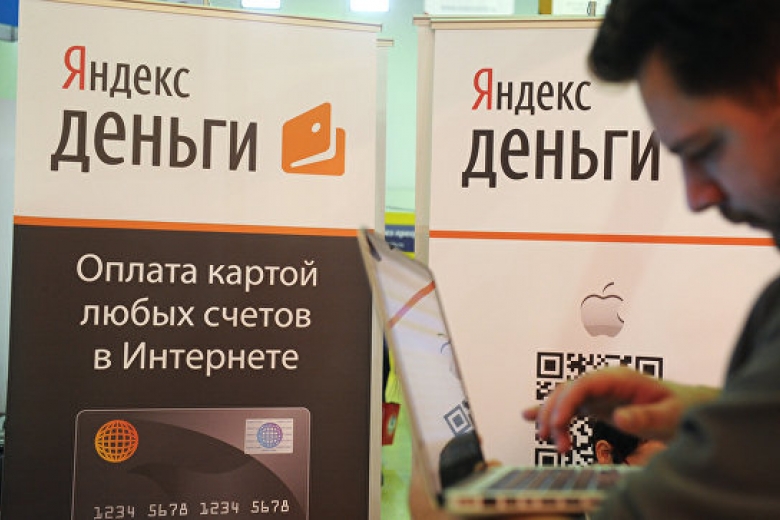 Под санкции попали «Яндекс.Деньги», QIWI и веб мани — Запретительные меры НБУ