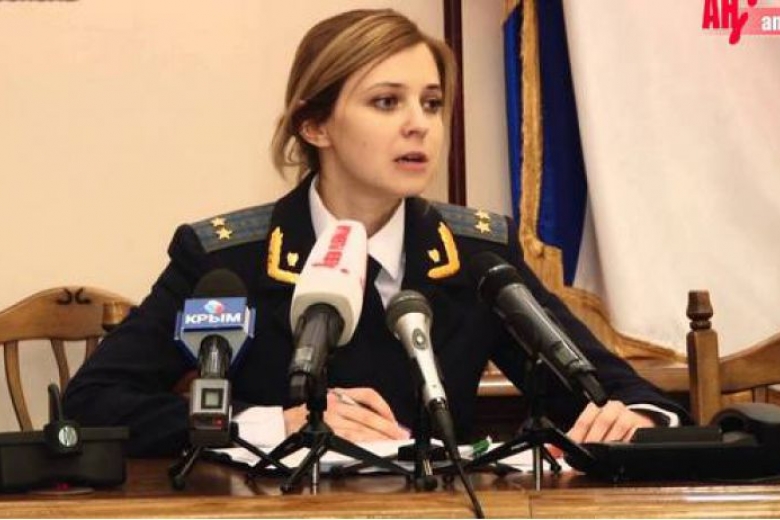 В «Единой России» не запрещали депутату Поклонской публично высказываться