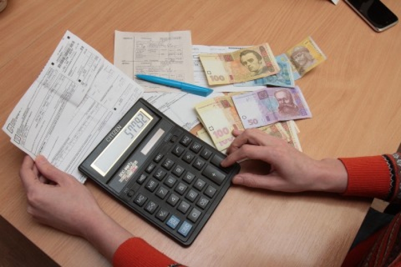 Новый порядок назначения субсидий в Украине
